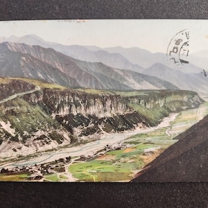 Postkarte aus dem zaristischen Russland. Militärisches georgisches Tal von Mlet Aragva. Kaukasus. 1912.
