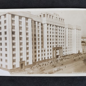 Cartão postal URSS.Moscow. Casa do Conselho dos Comissários do Povo da URSS. Moscou 1938. Circulação 15.000.
