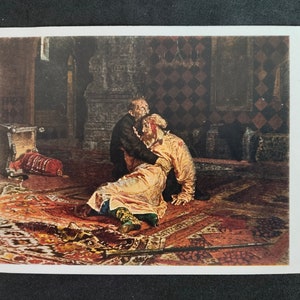 Postcard USSR.Publishing house "Soviet Artist". Moscow 1964. Circulation 25 thousand.I.E.Repin Ivan the Terrible and His Son Ivan.