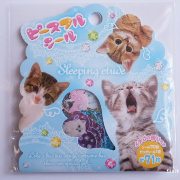 Kawaii Sticker Flakes - Cute Cats - (74858)