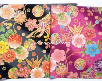 Japanese Fabric - Kimono 2 Fat Quarter Bundle Set - F361