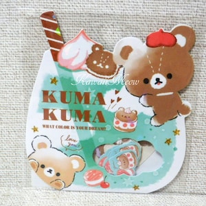 Q-LiA Sticker Flakes - Bear Sweets - 21 Pieces (61080)