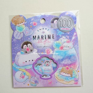 Kamio Japan Sticker Flakes - Marine Life - 21 Pieces (212723)