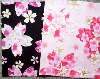 Japanese Fabric - Kimono Sakura Fat Quarter /