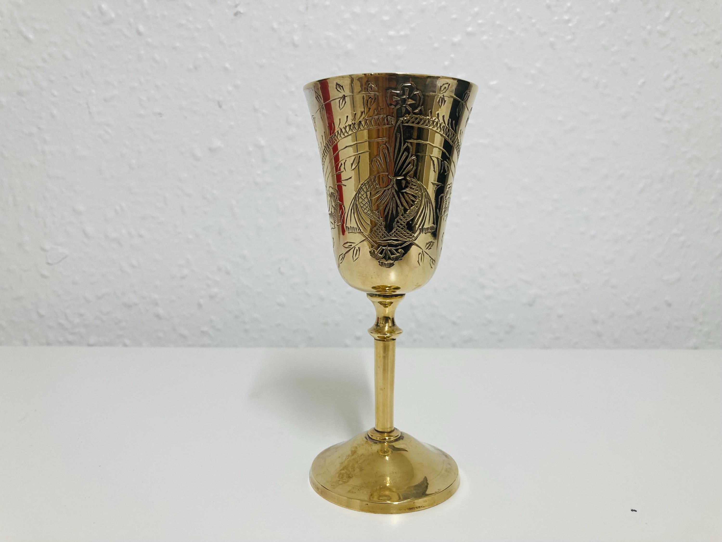 Vintage engraved brass Epns chalice from the 1970s
