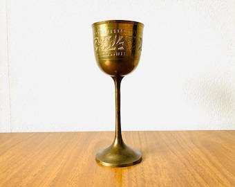 Vintage gegraveerde koperen beker / kelk