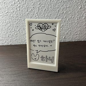 Cadre photo pour cartes K-Pop, Polaroid et Pokémon | Présentoir pour cartes à collectionner | Support PLA Plus imprimé en 3D image 4