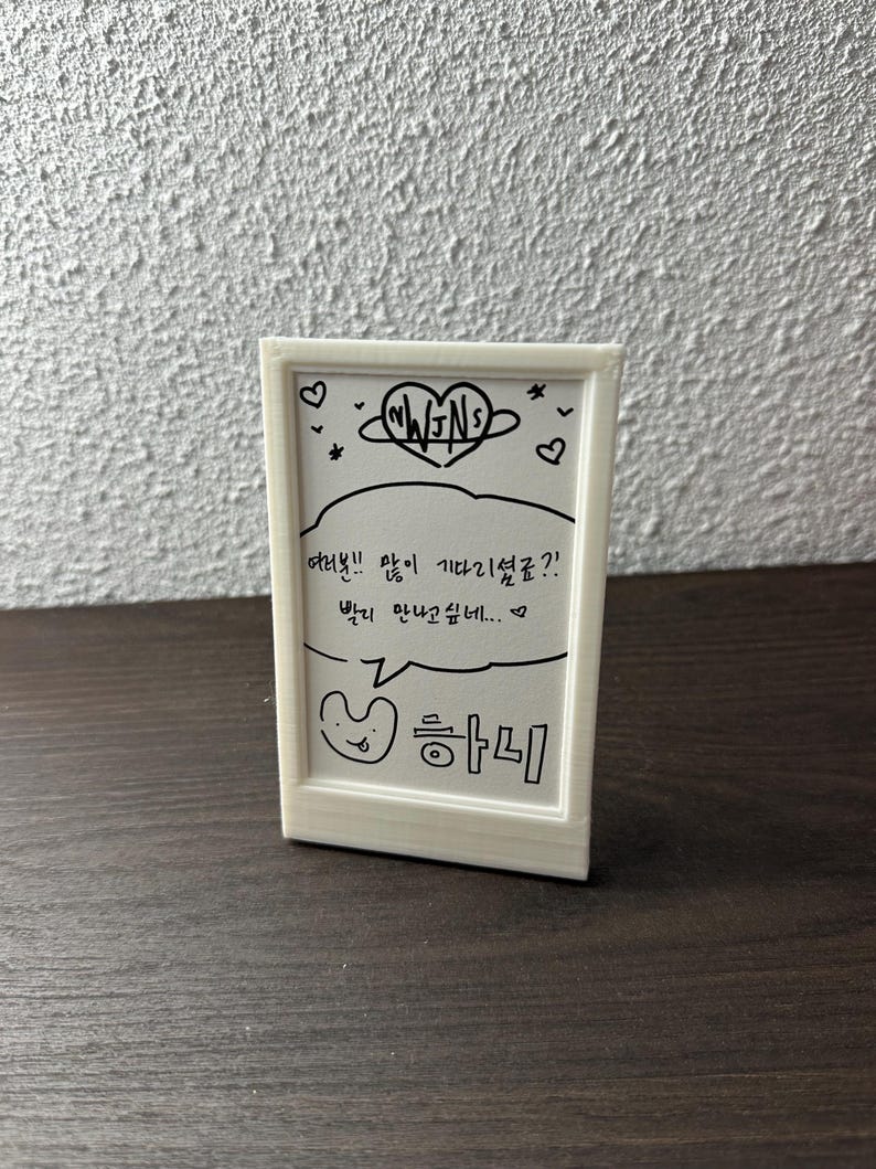 Cadre photo pour cartes K-Pop, Polaroid et Pokémon | Présentoir pour cartes à collectionner | Support PLA Plus imprimé en 3D image 4