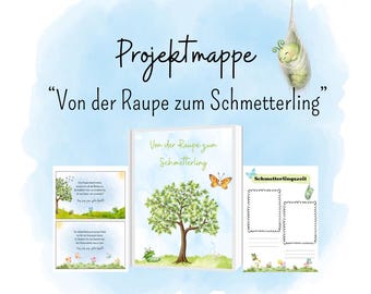 プロジェクトフォルダ「毛虫から蝶へ」