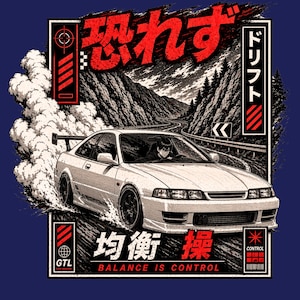 JDM Drift Shirt, Anime Car Tee, Japanese Streetwear Shirt, Touge Racing Tee, Balance Is Control Graphic Tee
