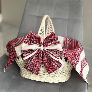 Embroidered Easter Basket Cover, Ukrainian Style Basket Cloth, Gift for Mom, Traditional Easter Cloth, Holiday Basket Decor, Easter Gift