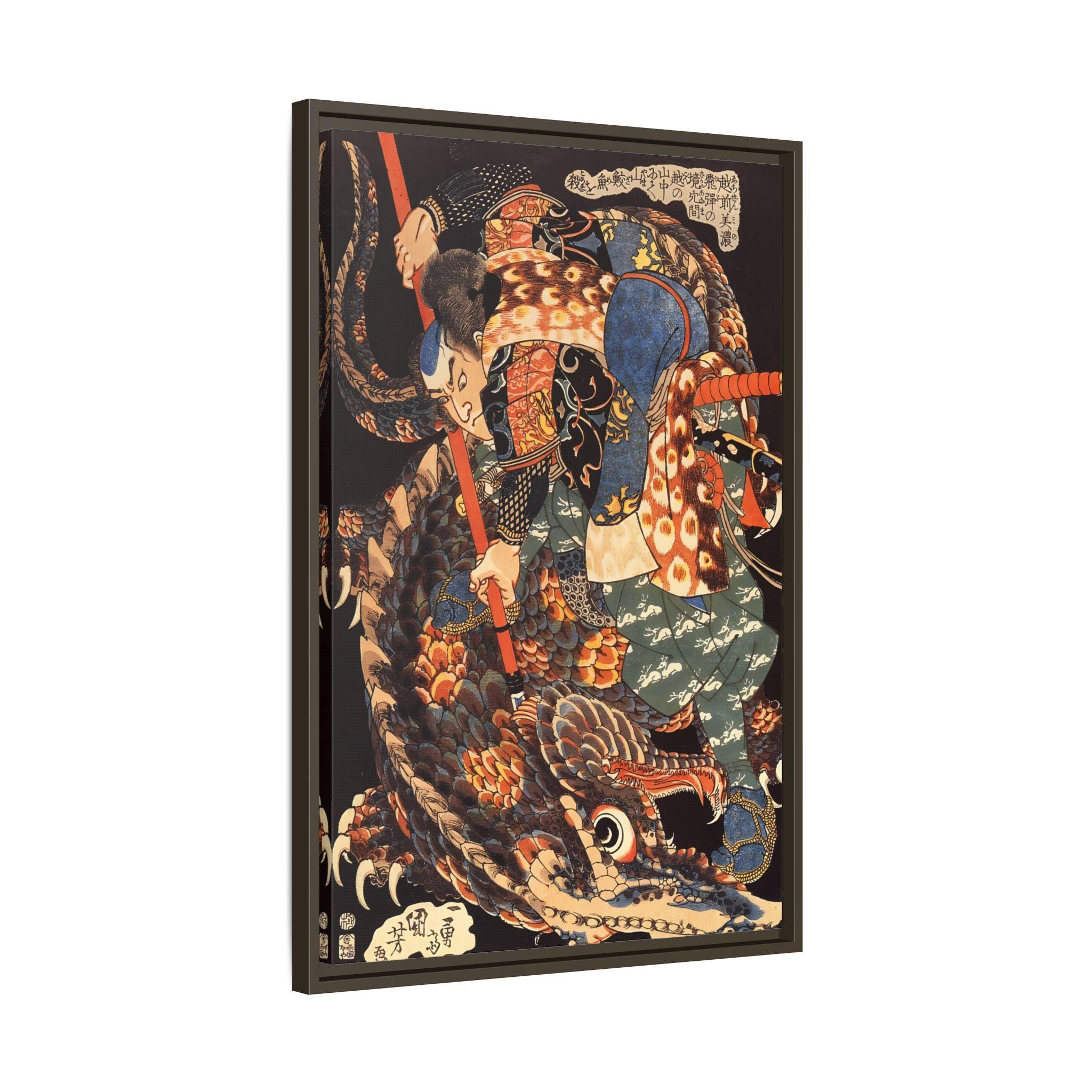 Miyamoto Musashi Killing A Giant Nue - Framed Canvas Wall Art