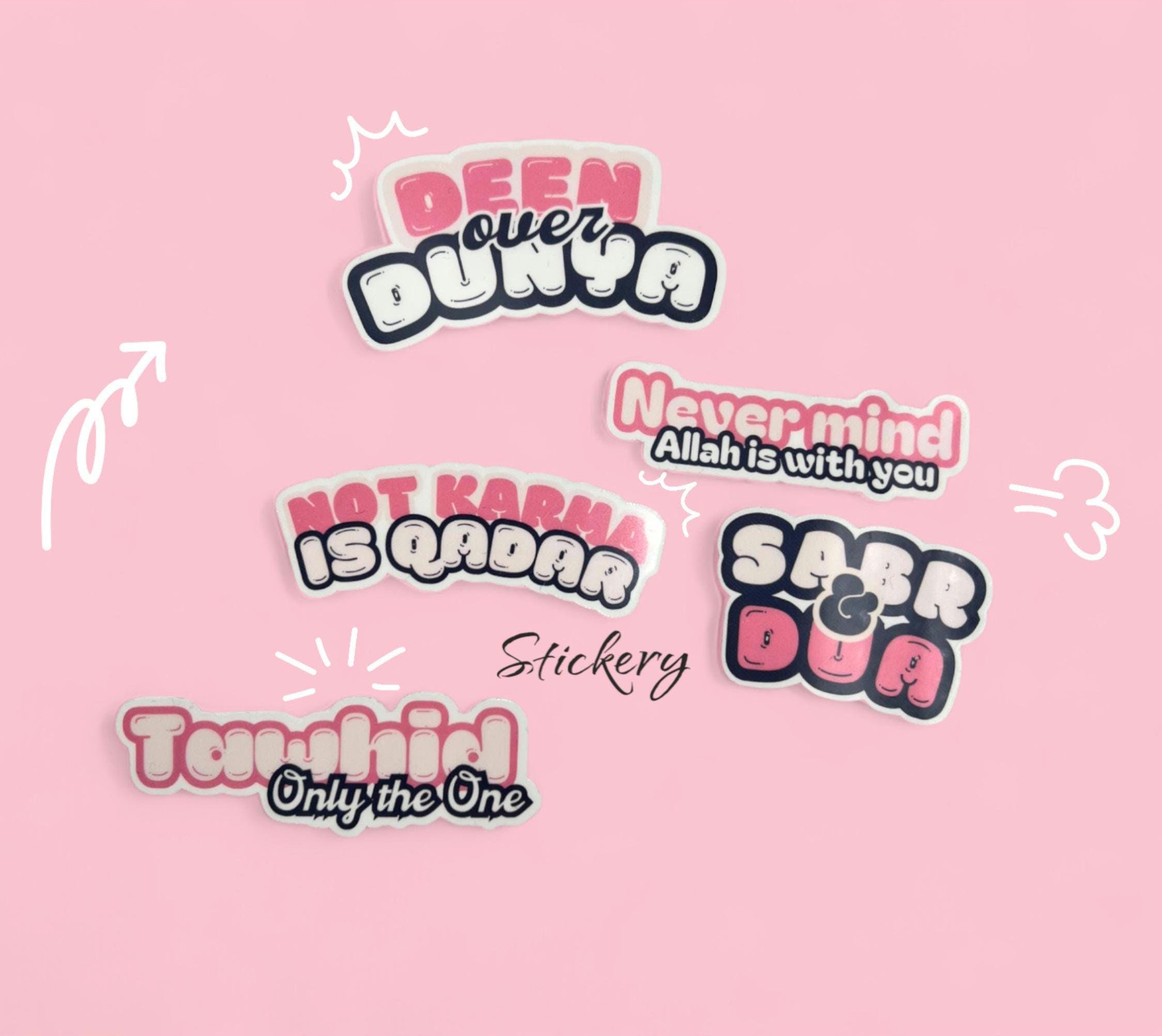 Waterproof Vinyl Sticker | Vinyl Sticker | Arabic Sticker | Muslim ...