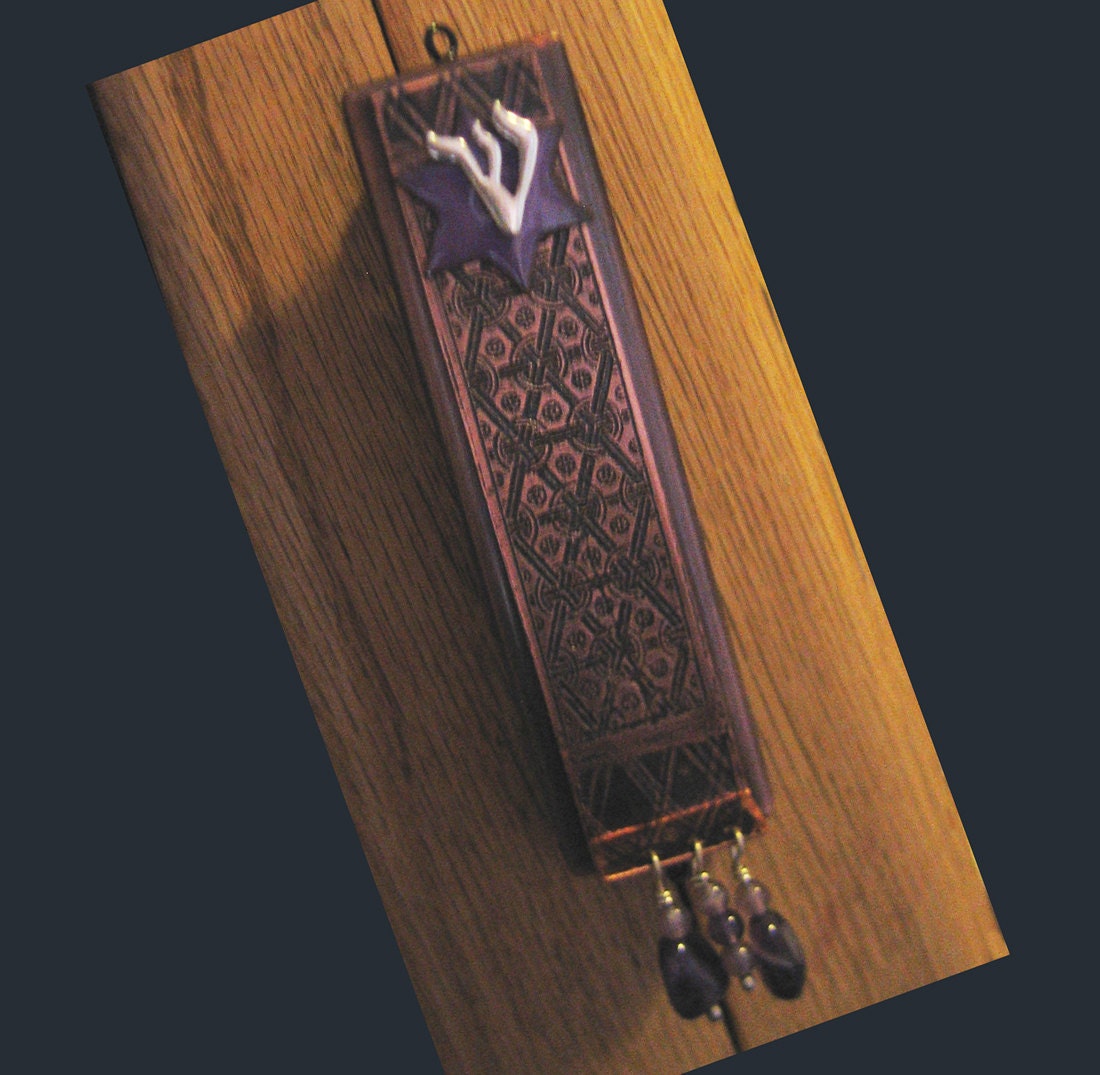 Sephardic Jewish Mezuzah With Amethyst Beads Etsy