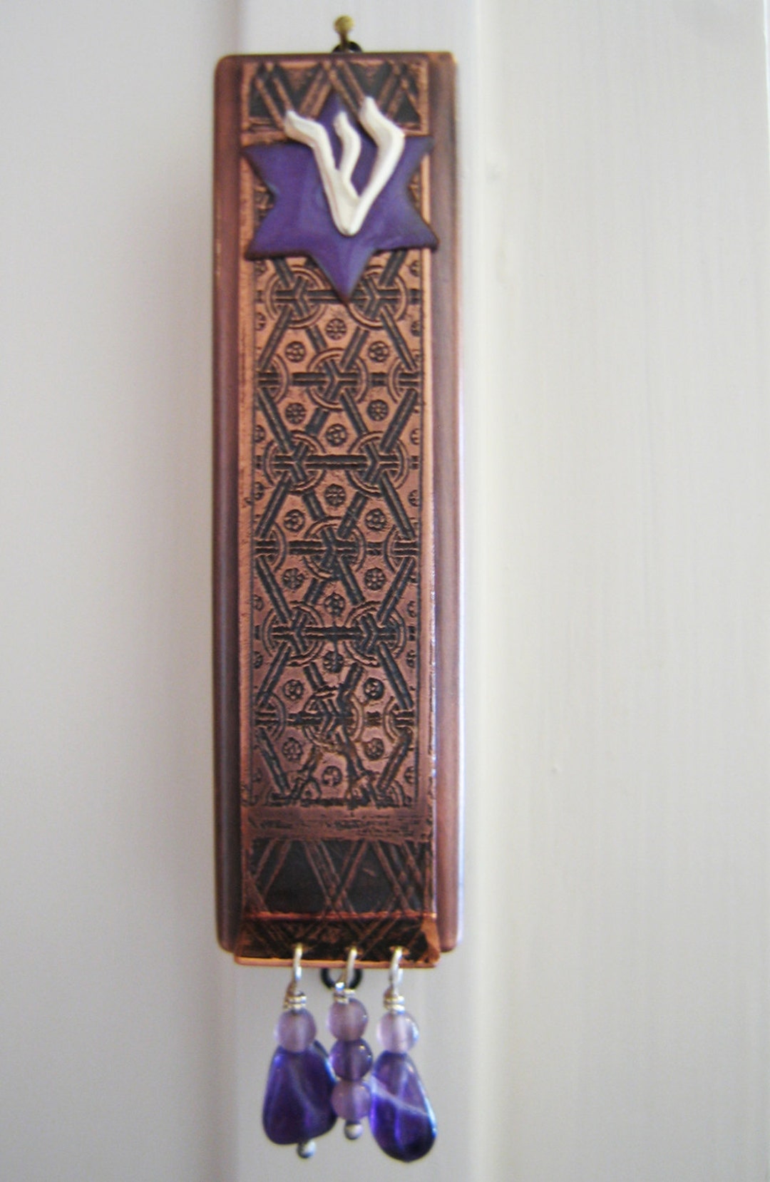 Sephardic Jewish Mezuzah With Amethyst Beads Etsy