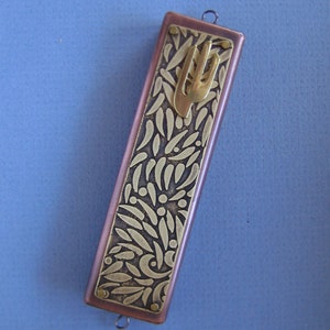 Etched Brass Teardrops Mezuzah NEW!