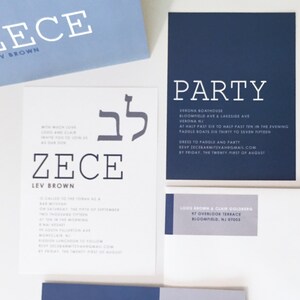 Invito alla Bar mitzvah classico grigio e blu, tipo moderno Bat Mitzvah Invites Boys Bar Mitzvah, invito a una festa avorio, buste indirizzate