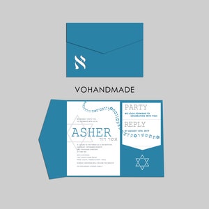 Reservado para Emily Steiner, Balance de Invitaciones De la Barra Mitzvah Personalizada Reimpresa, RSVP y Tarjetas de Fiesta