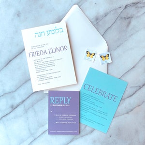 Lila Fledermaus Mitzwa-Einladungs-Set, Blaue Fledermaus Mitzwa-Einladungen, Lila und Blaue Mitzwa-Einladung, Einfache Fledermaus Mitzwa-Einladung, Modern