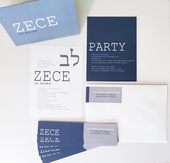 Grey and Blue Classic Bar Mitzvah Invitation, Modern Type Bat Mitzvah Invites Boys Bar Mitzvah, Ivory Party Invitation, Addressed Envelopes
