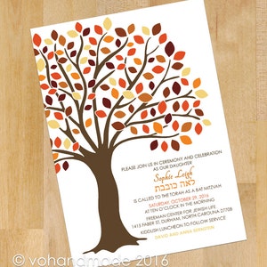 Fall Tree of Life Bat Mitzvah Invitations, RSVP, Party Card Invitation Set, Red, Orange, Yellow, Brown image 1