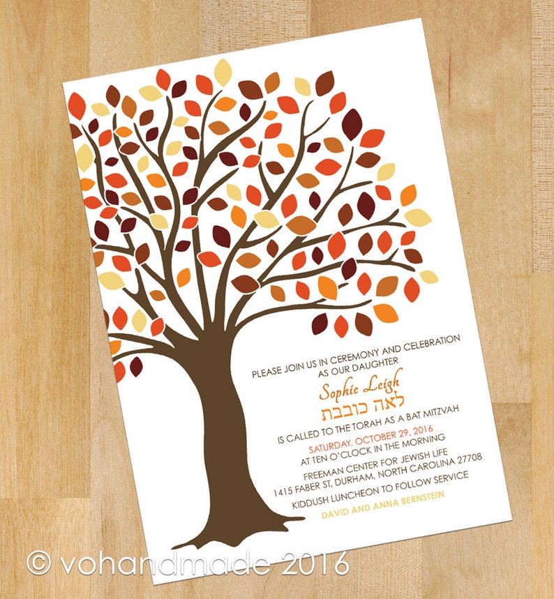 Fall Tree of Life Bat Mitzvah Invitations, RSVP, Party Card Invitation Set, Red, Orange, Yellow, Brown image 1