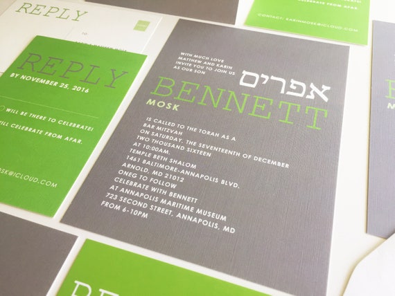 green and grey bar mitzvah invitation modern type font green etsy