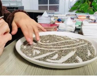 Learn the Truth with Sand Fortune Telling / Ask the Questions You Want to Ask with Sand Fortune Telling / Horoscope / Sand Horoscope