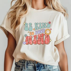 Be Art To Your Mind T-Shirt, Selbstliebe T-Shirt, Bewusstsein für psychische Gesundheit Shirt, inspirierendes Unisex Top, positive Vibes T-Shirt, Selbstpflege-Kleidung