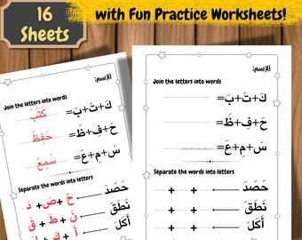 Arabic Letter Practice Worksheets: Joining and Separating Letters (PDF)