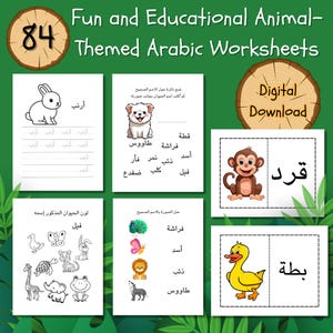 84 Arabic Animal Learning Sheets | Tracing, Coloring & Matching Activities | Fun Educational Worksheets for Kids