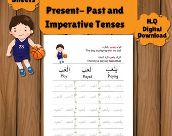 Arabisch Arbeitsblätter zur Verfolgung der Zeitformen, Englische Übersetzung (PDF)