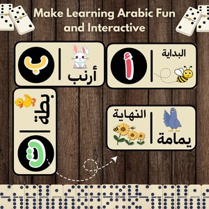 Arabic Letters Domino Game: Printable Arabic Worksheets (PDF)