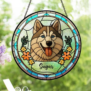 Custom Pet Photo Stained Glass Suncatcher, Stained Glass Dog Memorial, Dog Portrait from Photo, Sympathy Gifts, Stained glass dog SC164