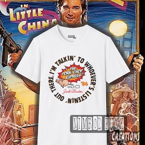 Camiseta unisex Jack Burton Pork Chop Express - Camiseta de la película Big Trouble Little China, top gráfico, camiseta de película vintage, ropa clásica de culto. imagen 1