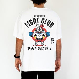 Vintage Bulldog Boxing T-Shirt • Boxer Apparel Tee • Retro Workout Gift Training Shirt • Plus Sizing Available •  Martial Arts • For Him