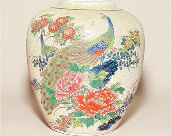 Japanese Peacock and Floral Design Vase