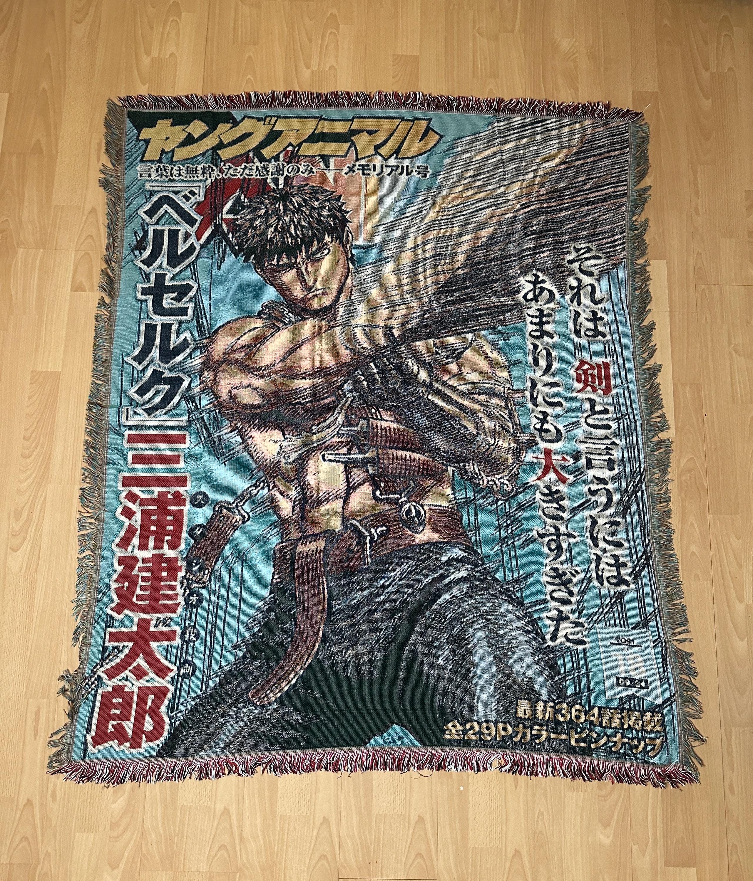 Berserk III Tapestry Blanket – Eyes of Akuma ベルセルク berserk