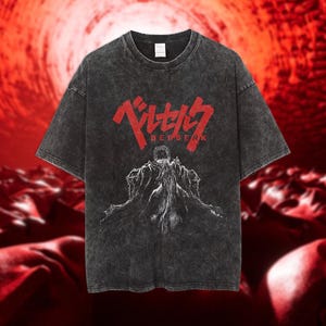 Berserk Anime T-Shirt | Vintage Anime Shirt | Washed Anime Shirt | Guts T-Shirt | Manga| Gifts for him