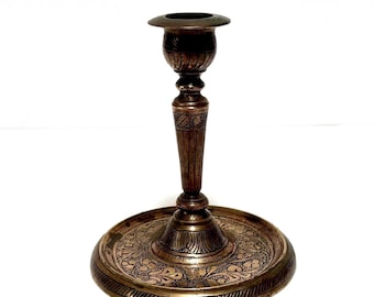 Vintage brass Candlestick holder, Candle holder, Vintage brass Home Decor 5"