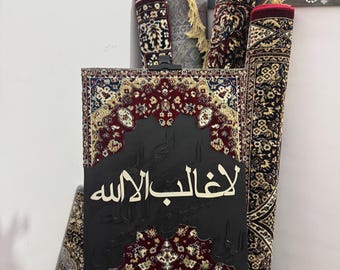 Alfombra de madera, obra de arte