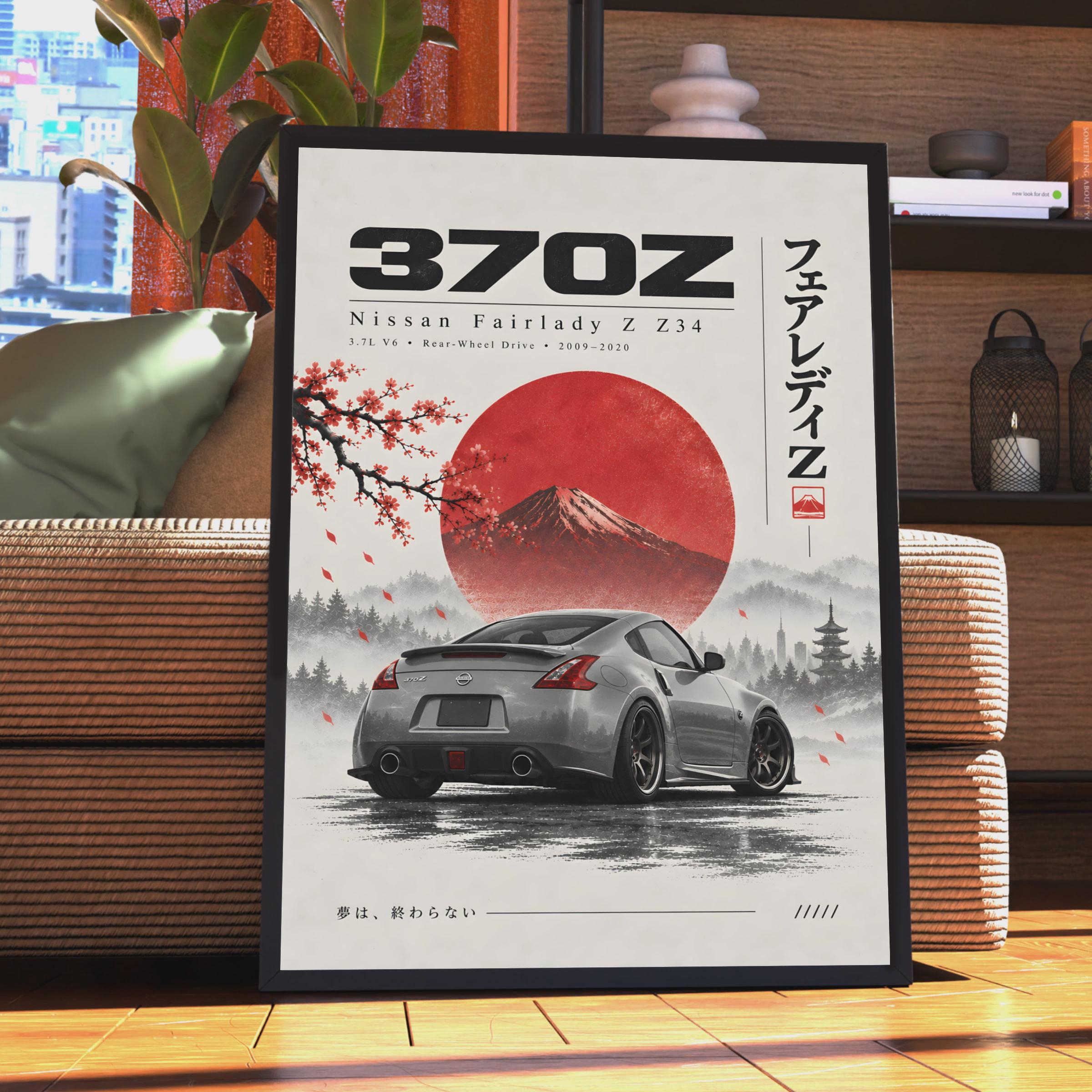 34Zポスター(非売品) Nissan Z34 Poster - Etsy