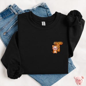 Moletom com letra T Tiger, presente de tigre, suéter de tigre, presente de amante de tigre, moletom de animal, gola redonda de animal, presente de zoólogo, presente de biólogo