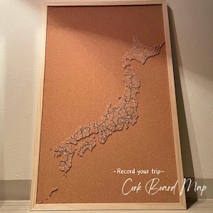 Japan Travel Map Cork Board – Push Pin Travel Tracker