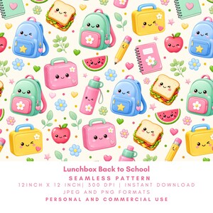 May include: A seamless pattern featuring cute, smiling school supplies including blue and green backpacks with yellow stars, pink and yellow lunchboxes, sandwiches, red apples, watermelon slices, pink water bottles, pencils, and notebooks on a cream background.