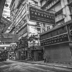 Hong Kong Cityscape Photography: Black and White Urban Wall Art (Digital Download)