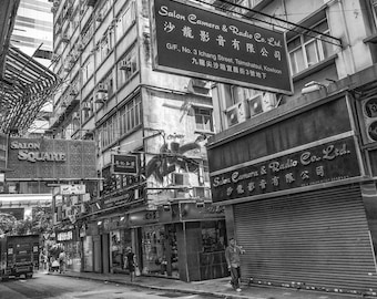 Black and White Hong Kong Cityscape Photo | Urban Street Scene Print | Instant Download | Travel Wall Art Gift | Digital Photography