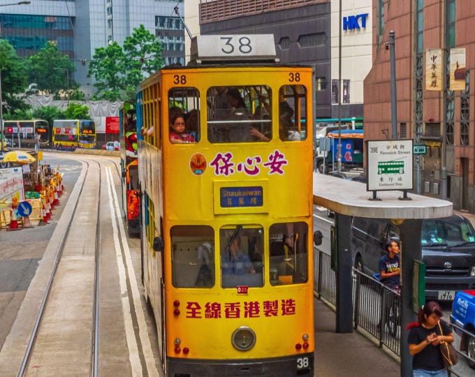 Vintage Yellow Tram in Hong Kong - Colorful Busy Street Photo - Instant Digital Download, Travel Lover Gift Asian Wall Art High Res