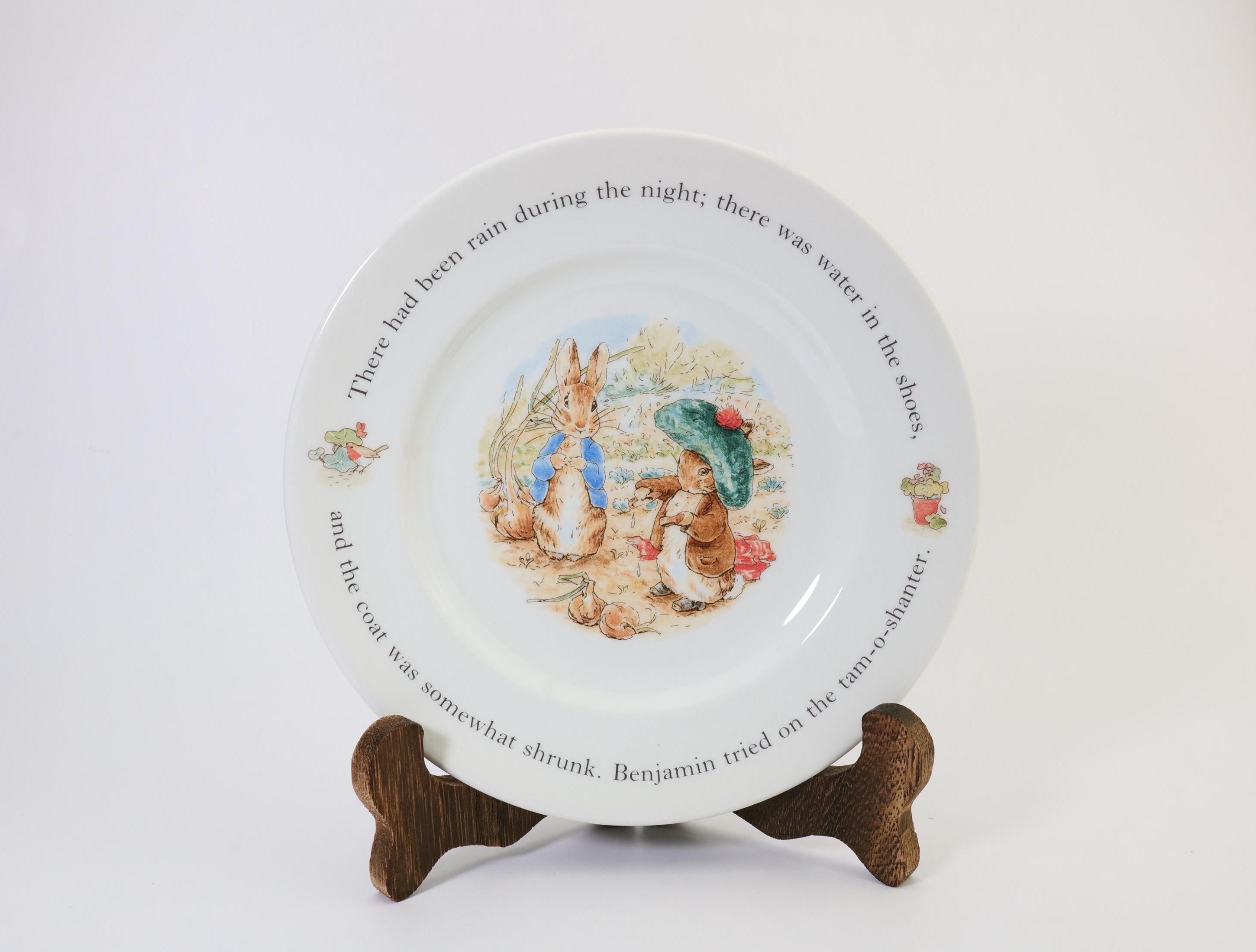 1996 Peter Rabbit - Etsy