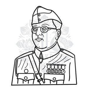 Bose Coloring Page | Freedom Fighter Coloring Page | Indian Coloring Book | Desi Coloring Book | Printable Art for Kids and Adults